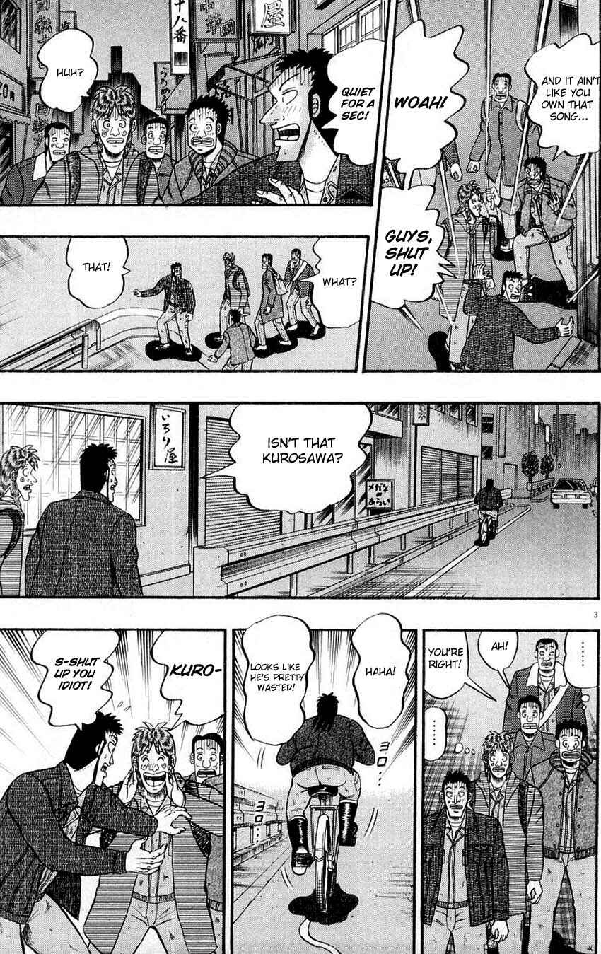 Page 3 Chapter 11 The Legend of the Strongest Man Kurosawa