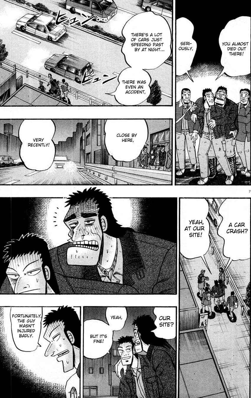 Page 7 Chapter 11 The Legend of the Strongest Man Kurosawa