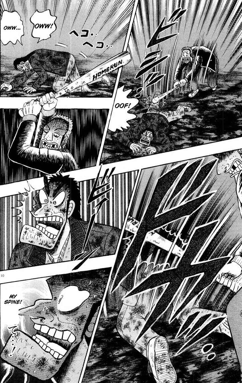 Page 10 Chapter 17 The Legend of the Strongest Man Kurosawa