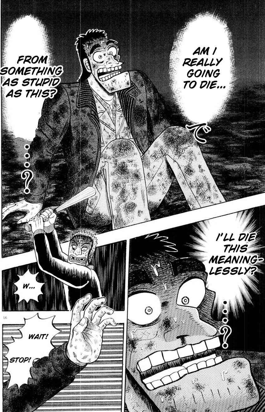 Page 16 Chapter 17 The Legend of the Strongest Man Kurosawa