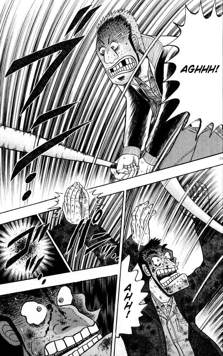 Page 23 Chapter 17 The Legend of the Strongest Man Kurosawa