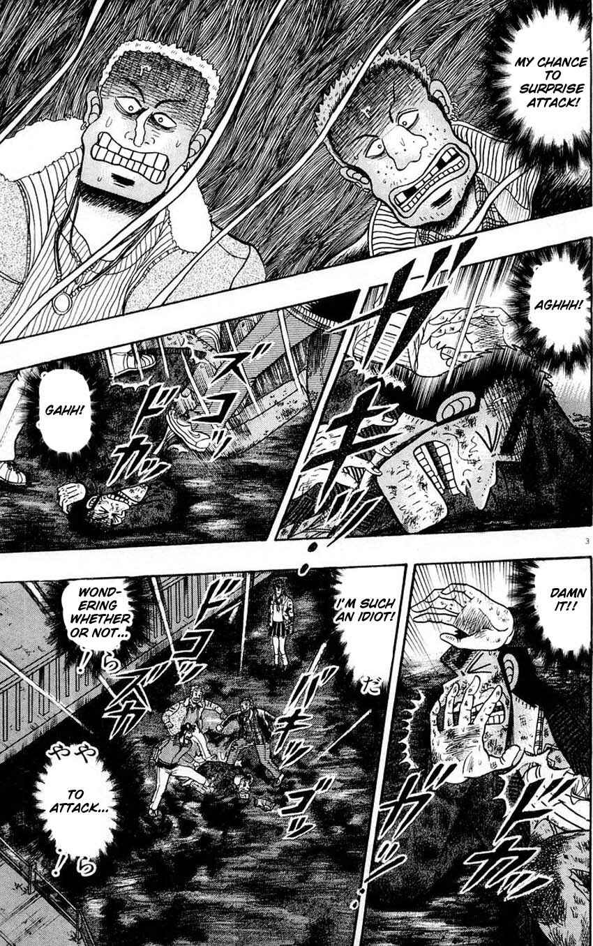 Page 3 Chapter 17 The Legend of the Strongest Man Kurosawa