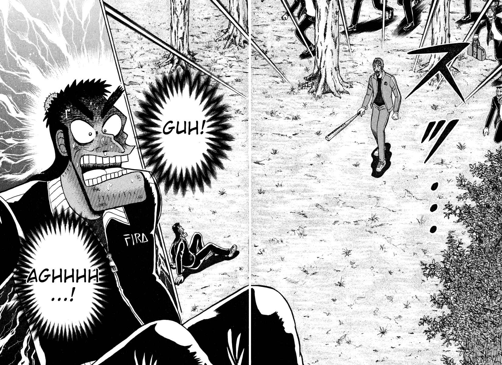 Page 11 Chapter 32 The Legend of the Strongest Man Kurosawa