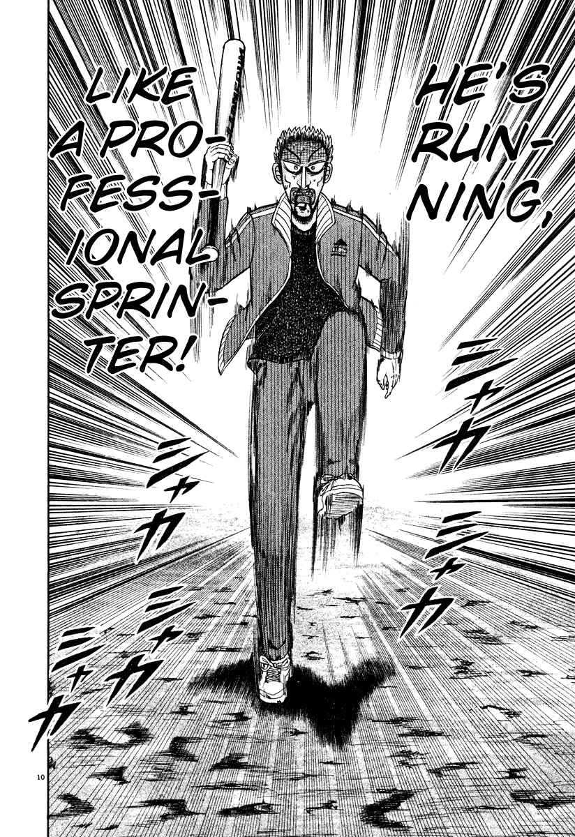 Page 9 Chapter 32 The Legend of the Strongest Man Kurosawa