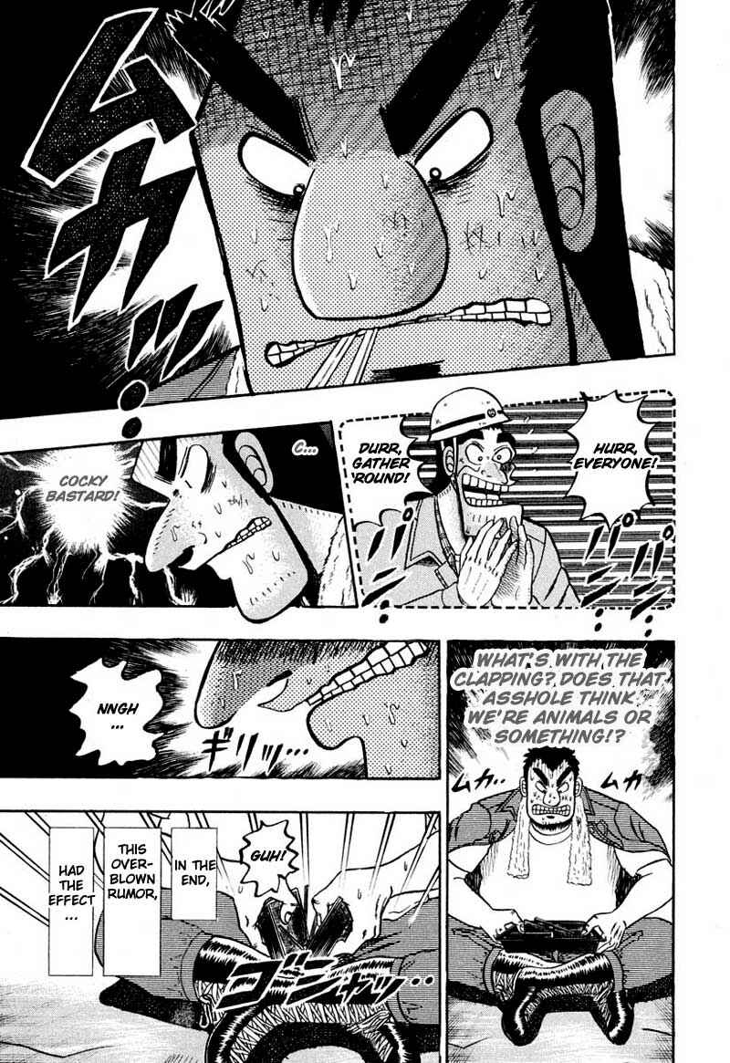 Page 12 Chapter 36 The Legend of the Strongest Man Kurosawa