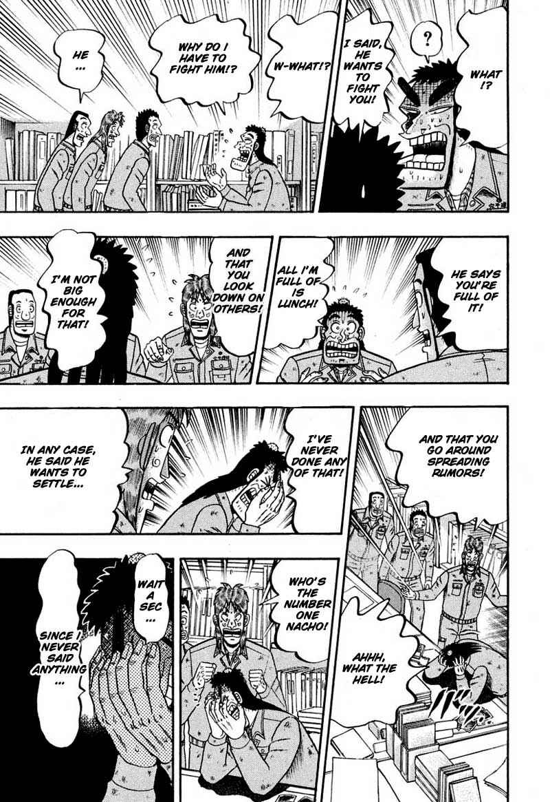 Page 16 Chapter 36 The Legend of the Strongest Man Kurosawa