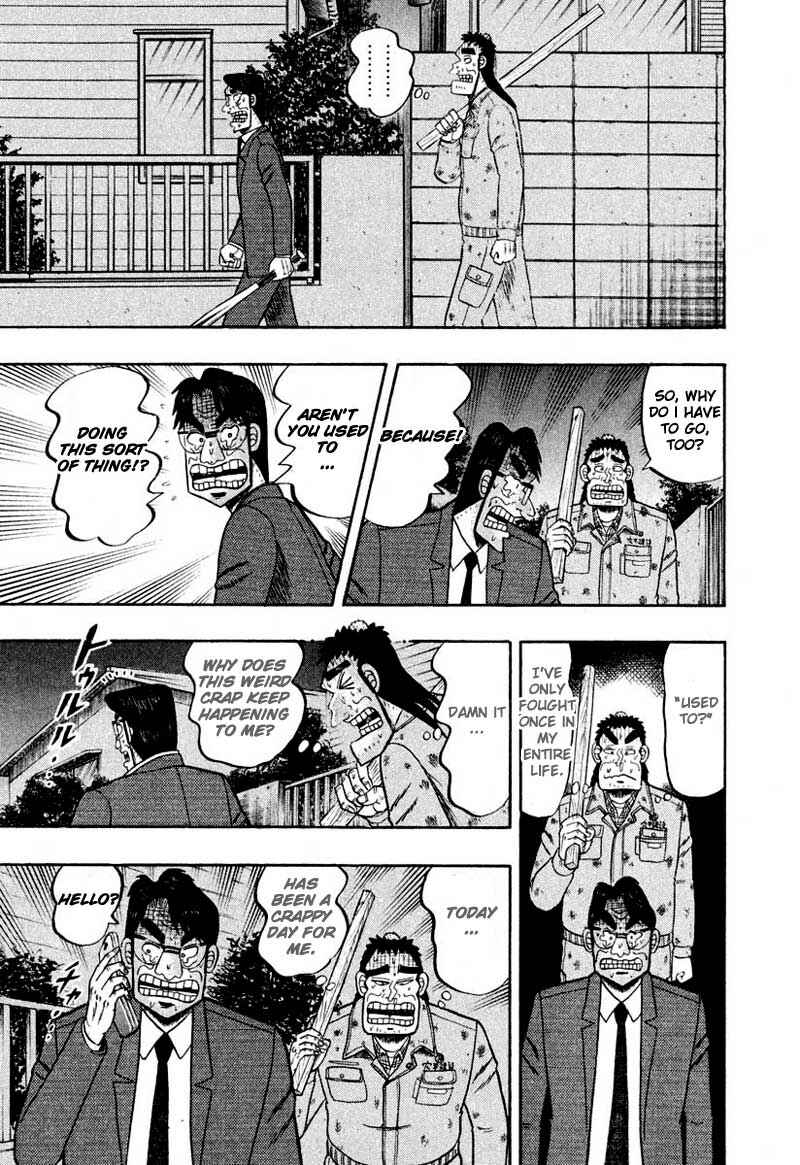 Page 22 Chapter 36 The Legend of the Strongest Man Kurosawa