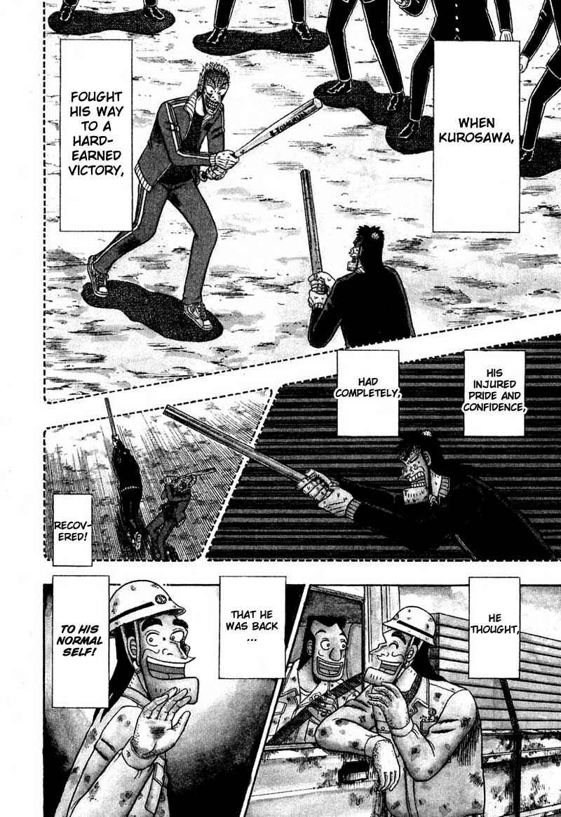 Page 3 Chapter 36 The Legend of the Strongest Man Kurosawa