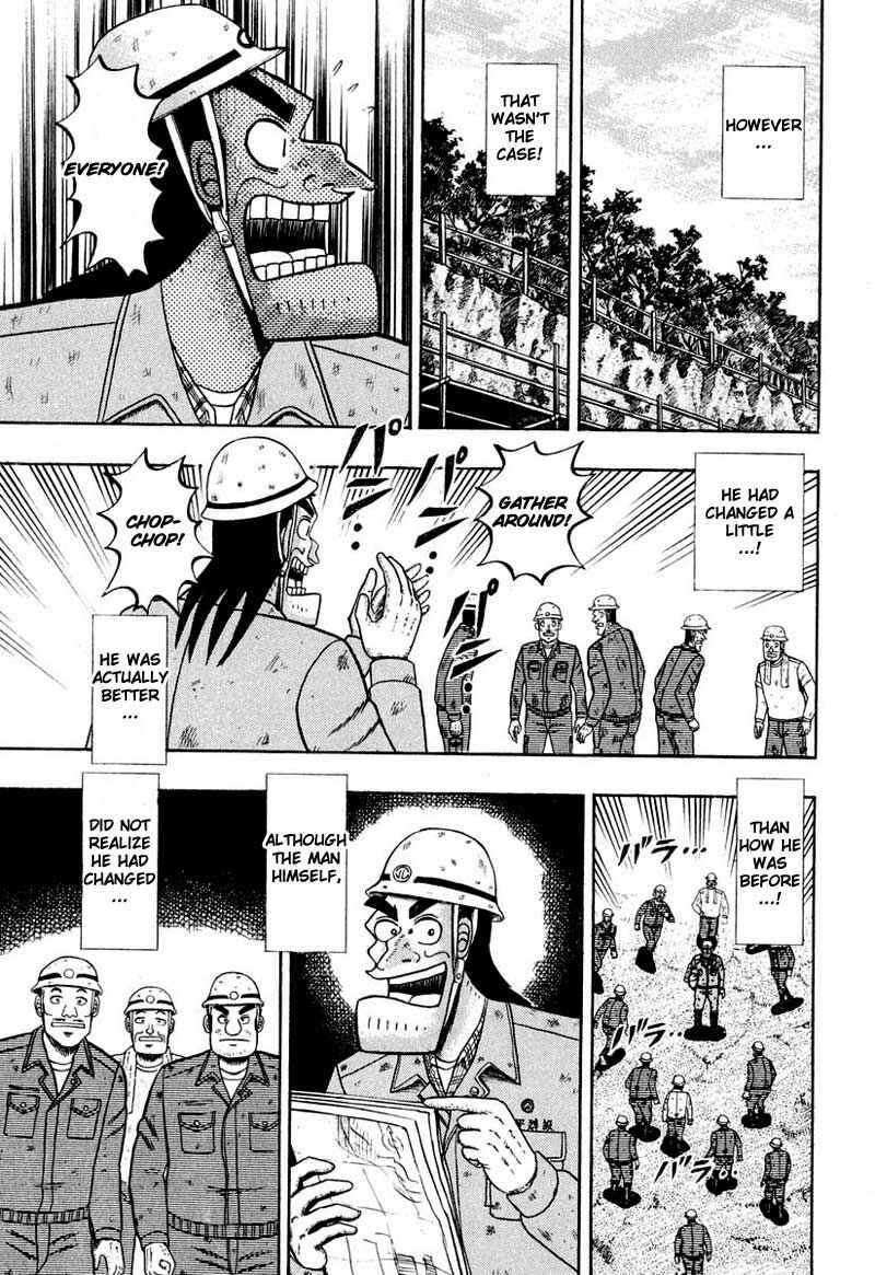 Page 4 Chapter 36 The Legend of the Strongest Man Kurosawa