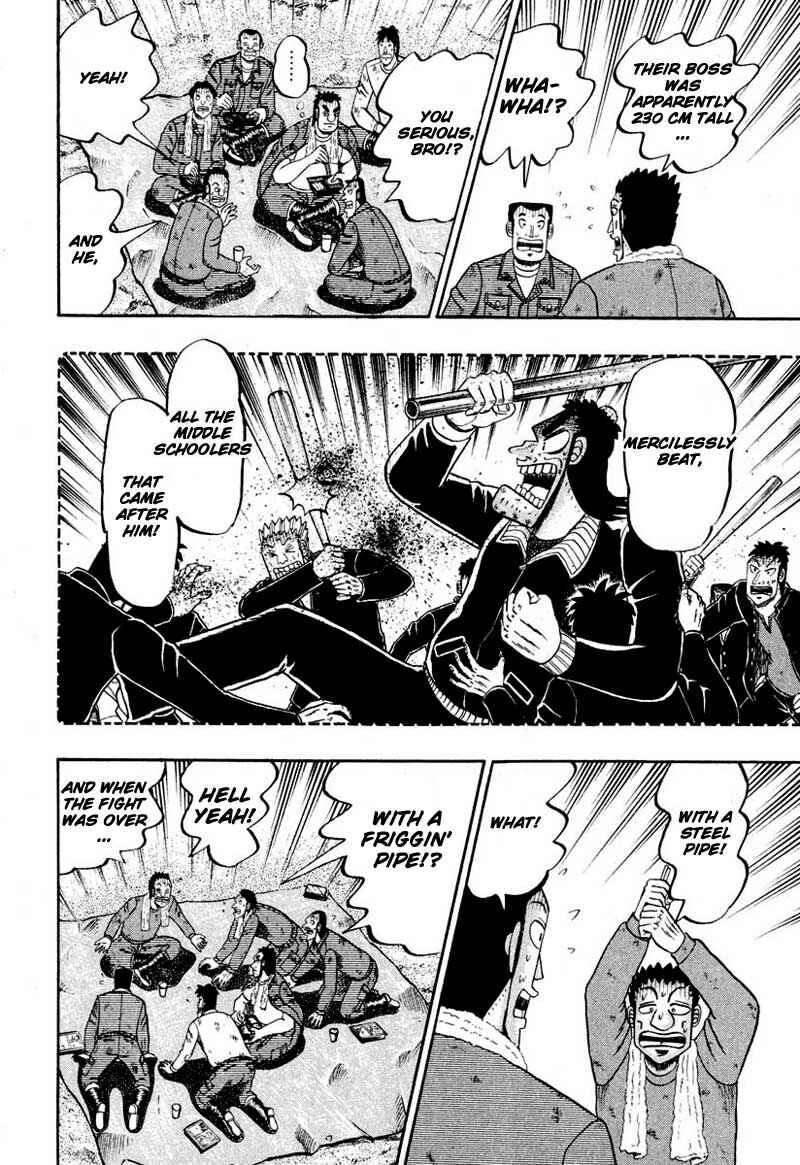 Page 9 Chapter 36 The Legend of the Strongest Man Kurosawa