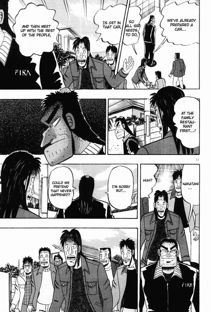 Page 11 Chapter 24 The Legend of the Strongest Man Kurosawa