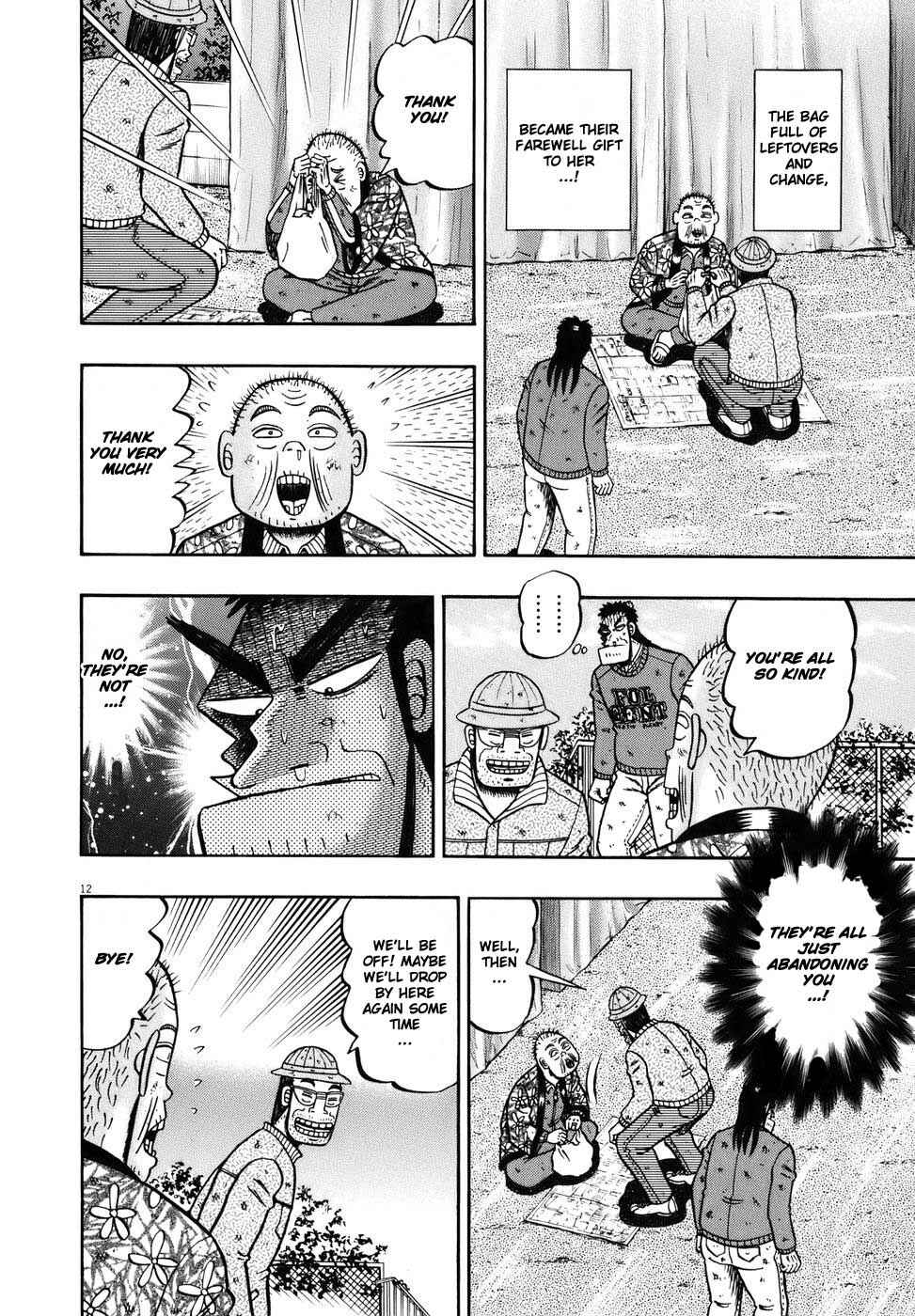 Page 11 Chapter 78 The Legend of the Strongest Man Kurosawa