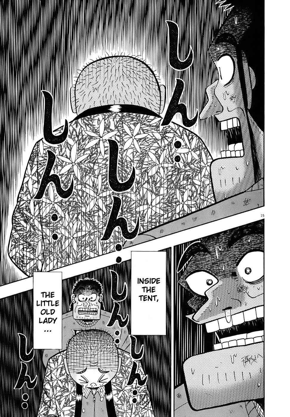 Page 14 Chapter 78 The Legend of the Strongest Man Kurosawa