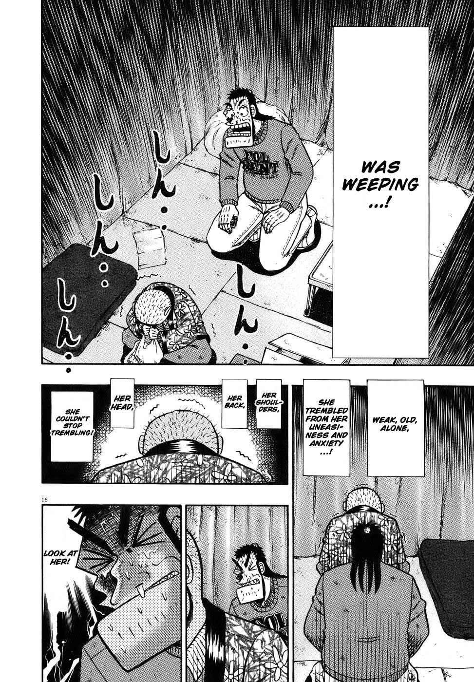 Page 15 Chapter 78 The Legend of the Strongest Man Kurosawa