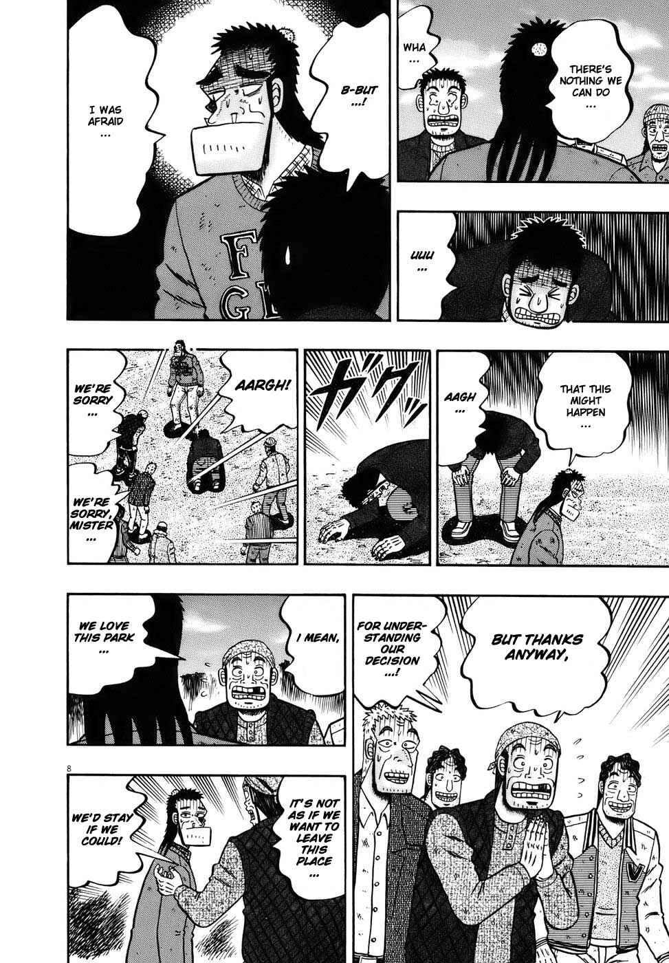 Page 7 Chapter 78 The Legend of the Strongest Man Kurosawa