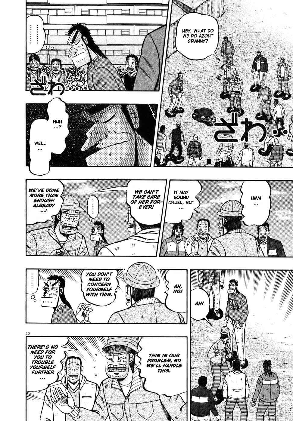 Page 9 Chapter 78 The Legend of the Strongest Man Kurosawa