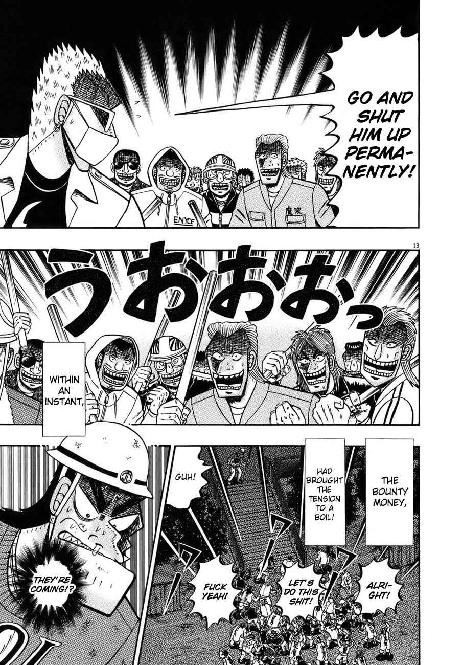Page 16 Chapter 82 The Legend of the Strongest Man Kurosawa