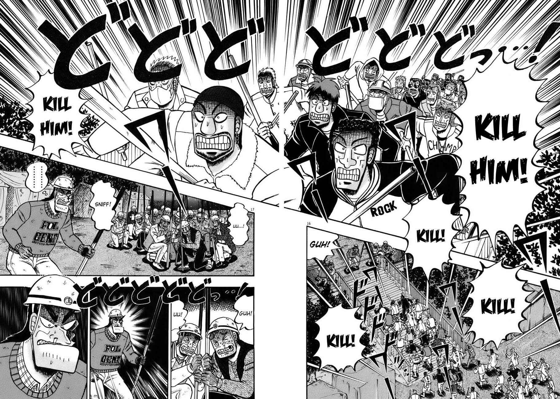 Page 19 Chapter 82 The Legend of the Strongest Man Kurosawa