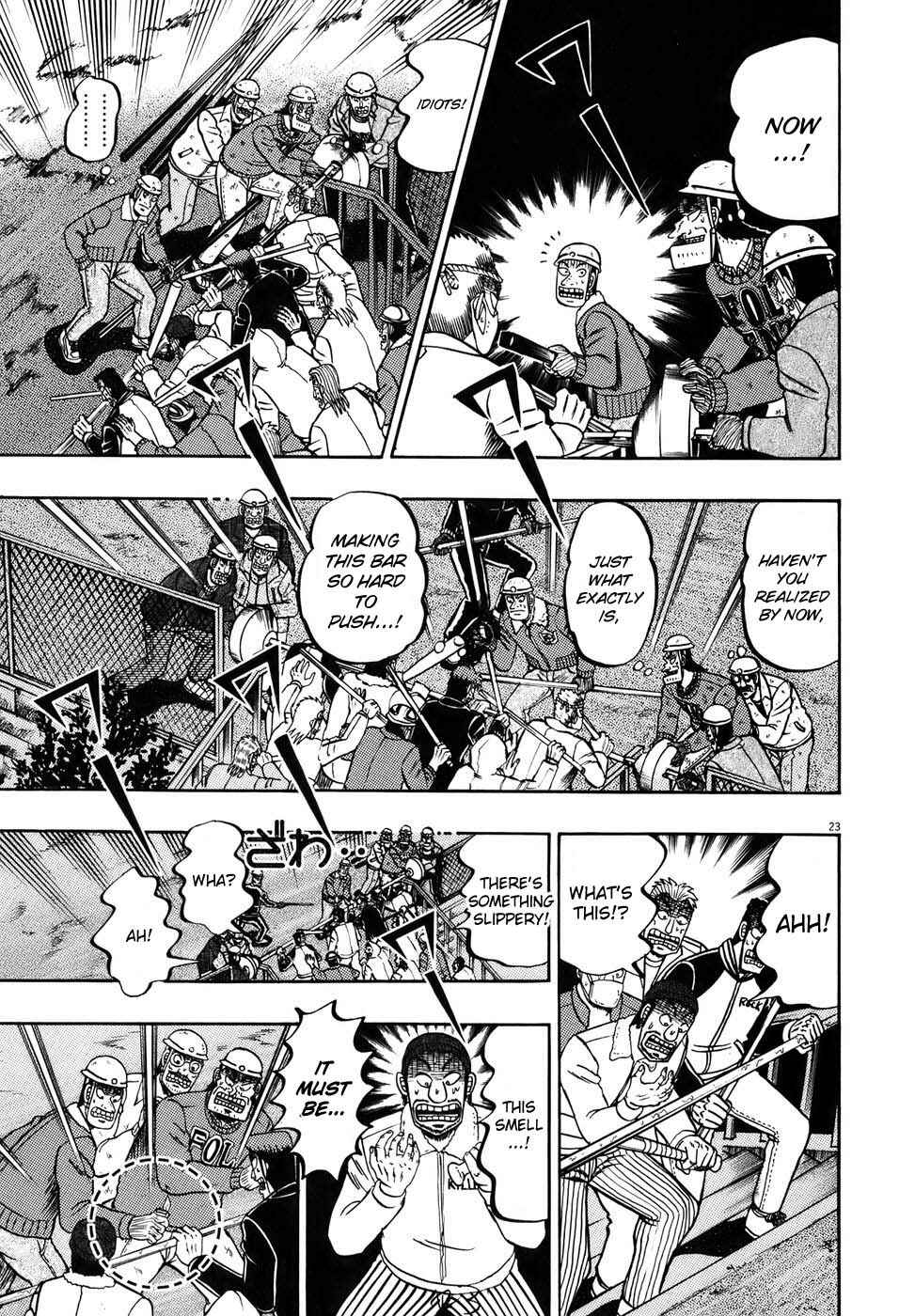 Page 25 Chapter 82 The Legend of the Strongest Man Kurosawa