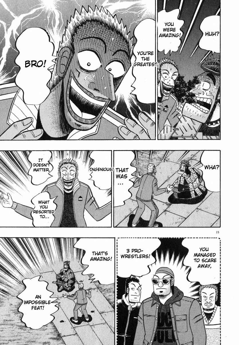 Page 14 Chapter 49 The Legend of the Strongest Man Kurosawa