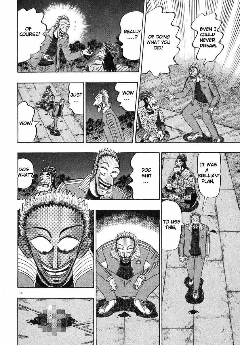 Page 15 Chapter 49 The Legend of the Strongest Man Kurosawa