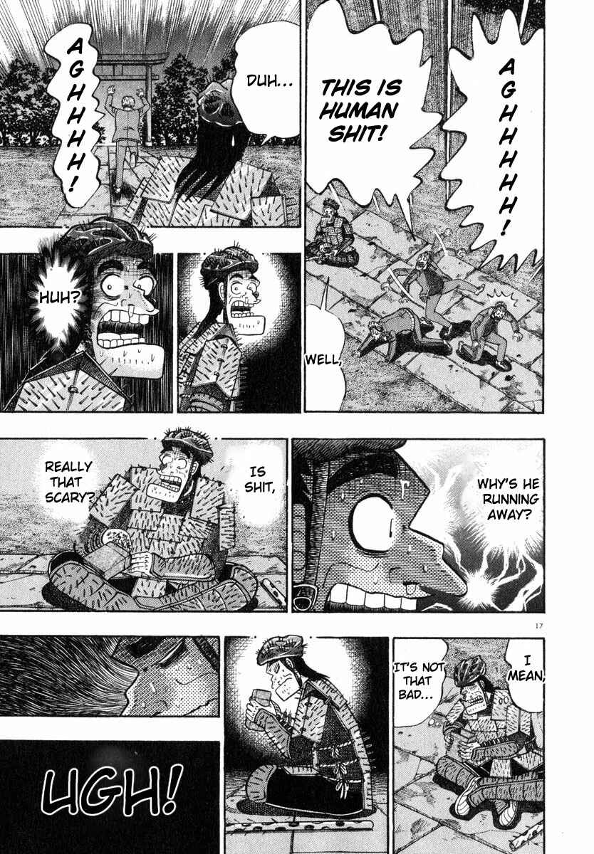 Page 16 Chapter 49 The Legend of the Strongest Man Kurosawa
