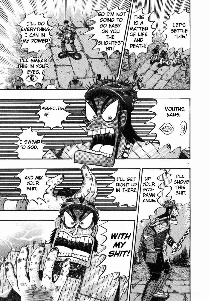 Page 6 Chapter 49 The Legend of the Strongest Man Kurosawa