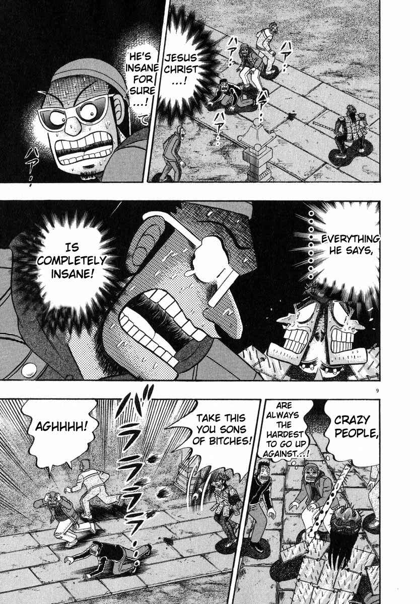 Page 8 Chapter 49 The Legend of the Strongest Man Kurosawa