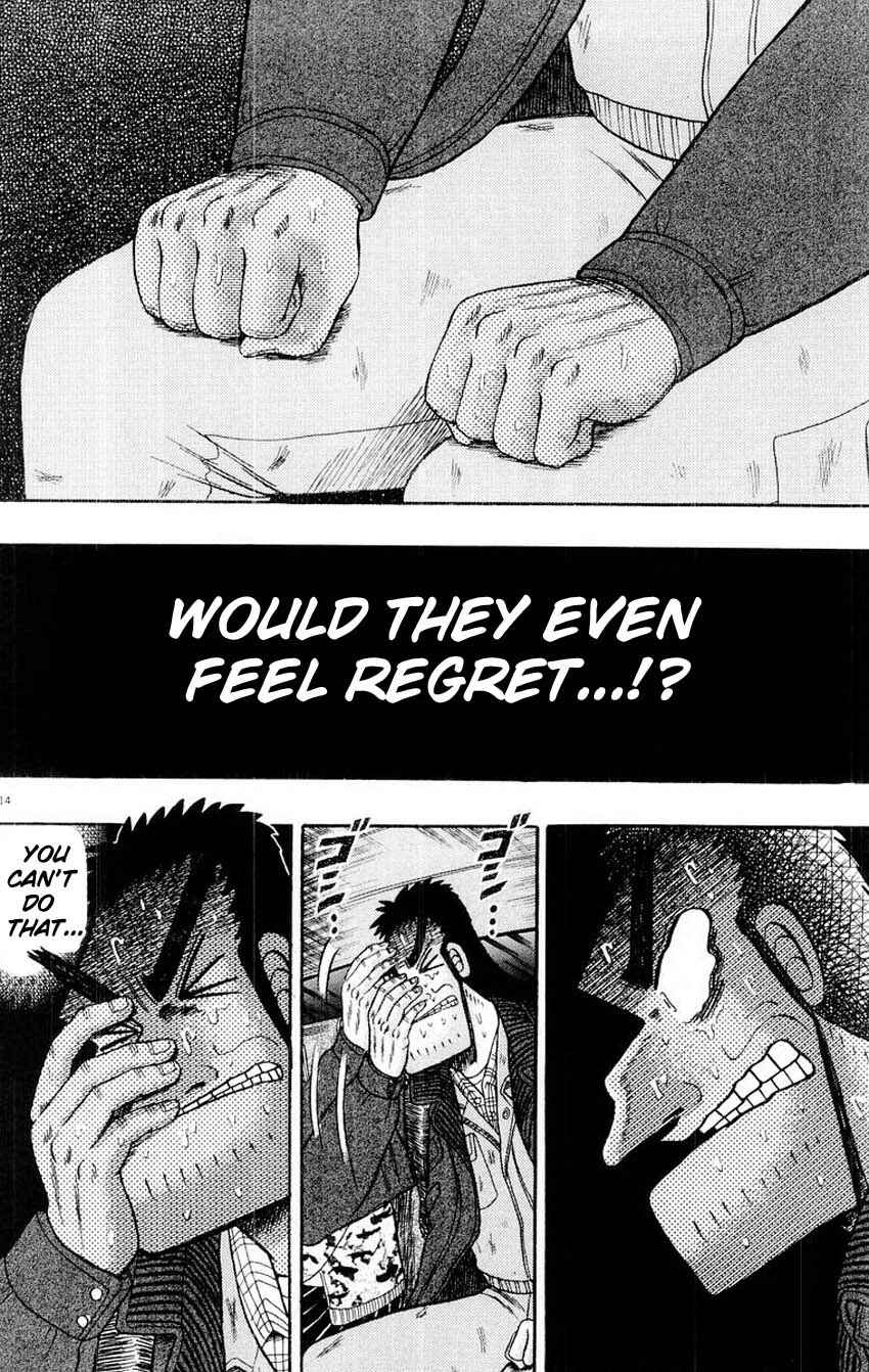 Page 13 Chapter 15 The Legend of the Strongest Man Kurosawa