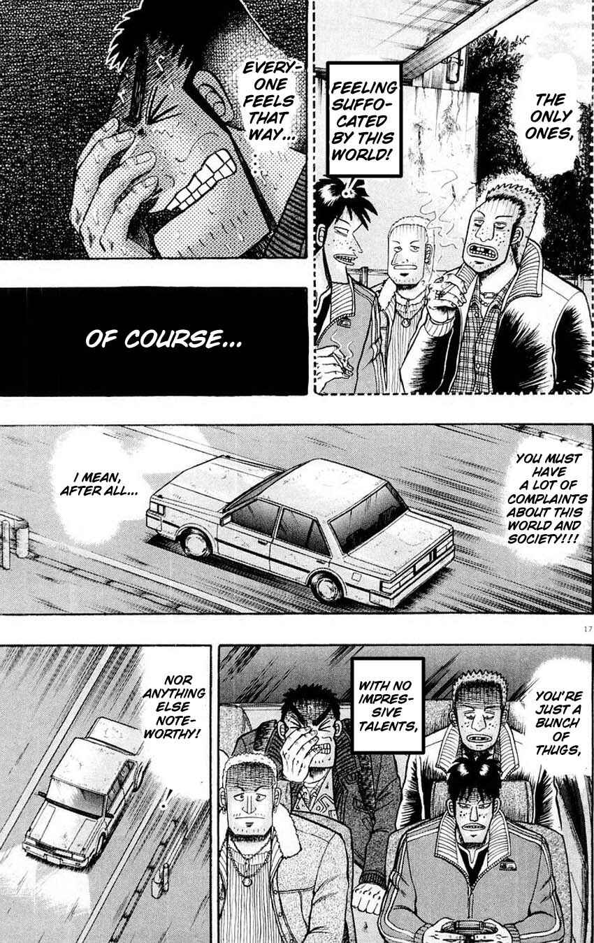 Page 16 Chapter 15 The Legend of the Strongest Man Kurosawa