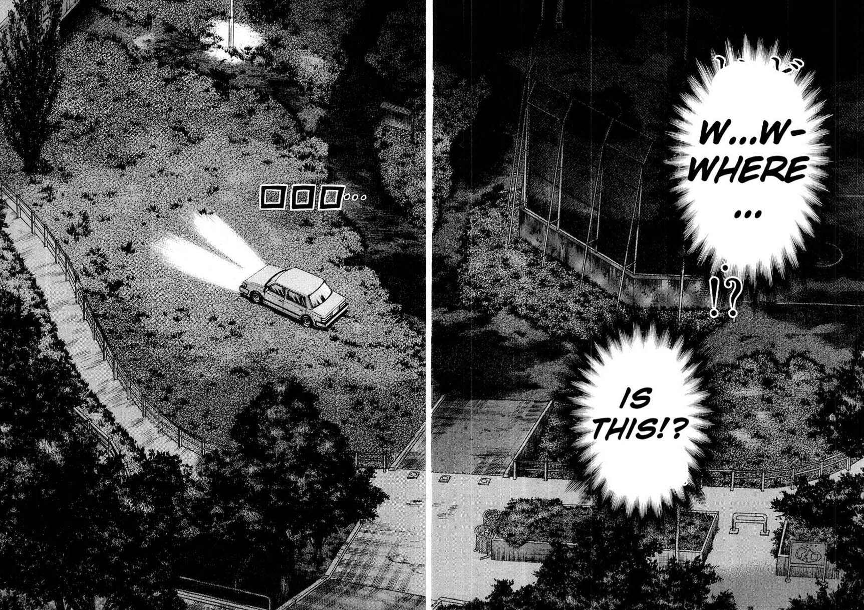 Page 21 Chapter 15 The Legend of the Strongest Man Kurosawa