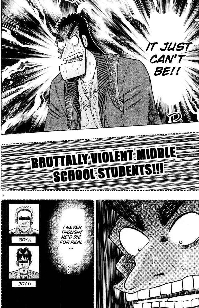 Page 7 Chapter 15 The Legend of the Strongest Man Kurosawa