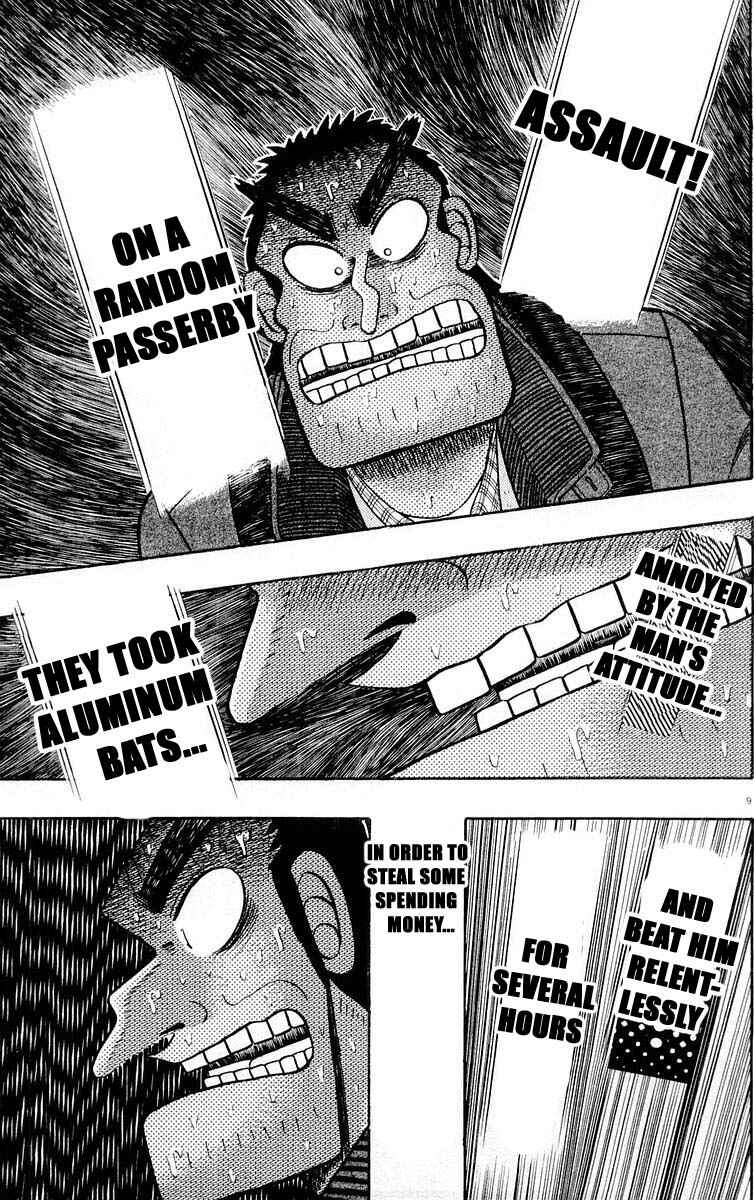 Page 8 Chapter 15 The Legend of the Strongest Man Kurosawa