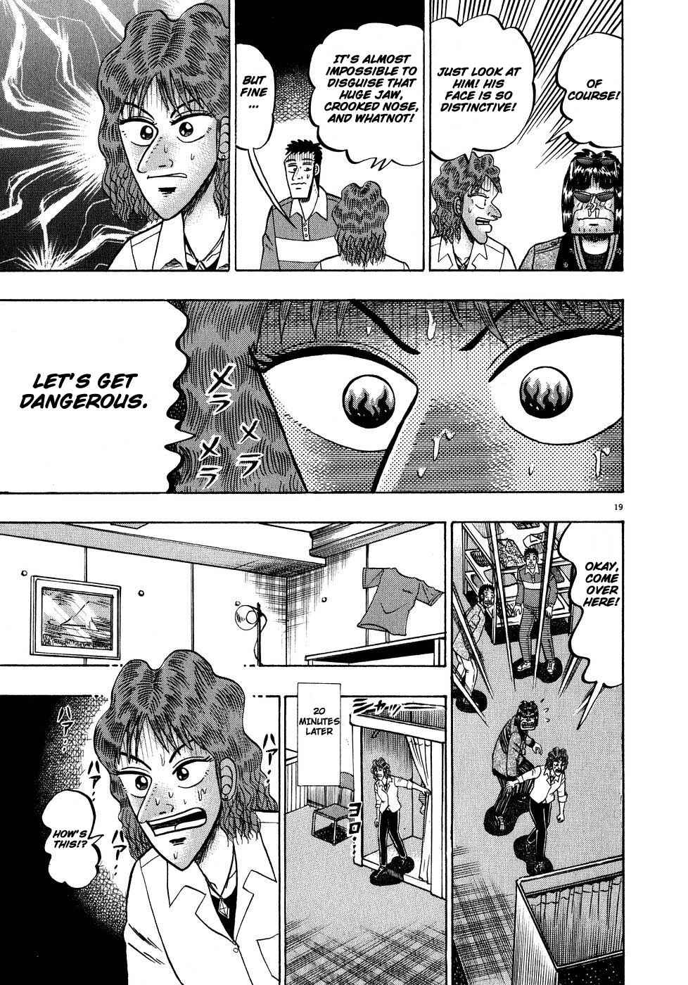Page 18 Chapter 60 The Legend of the Strongest Man Kurosawa