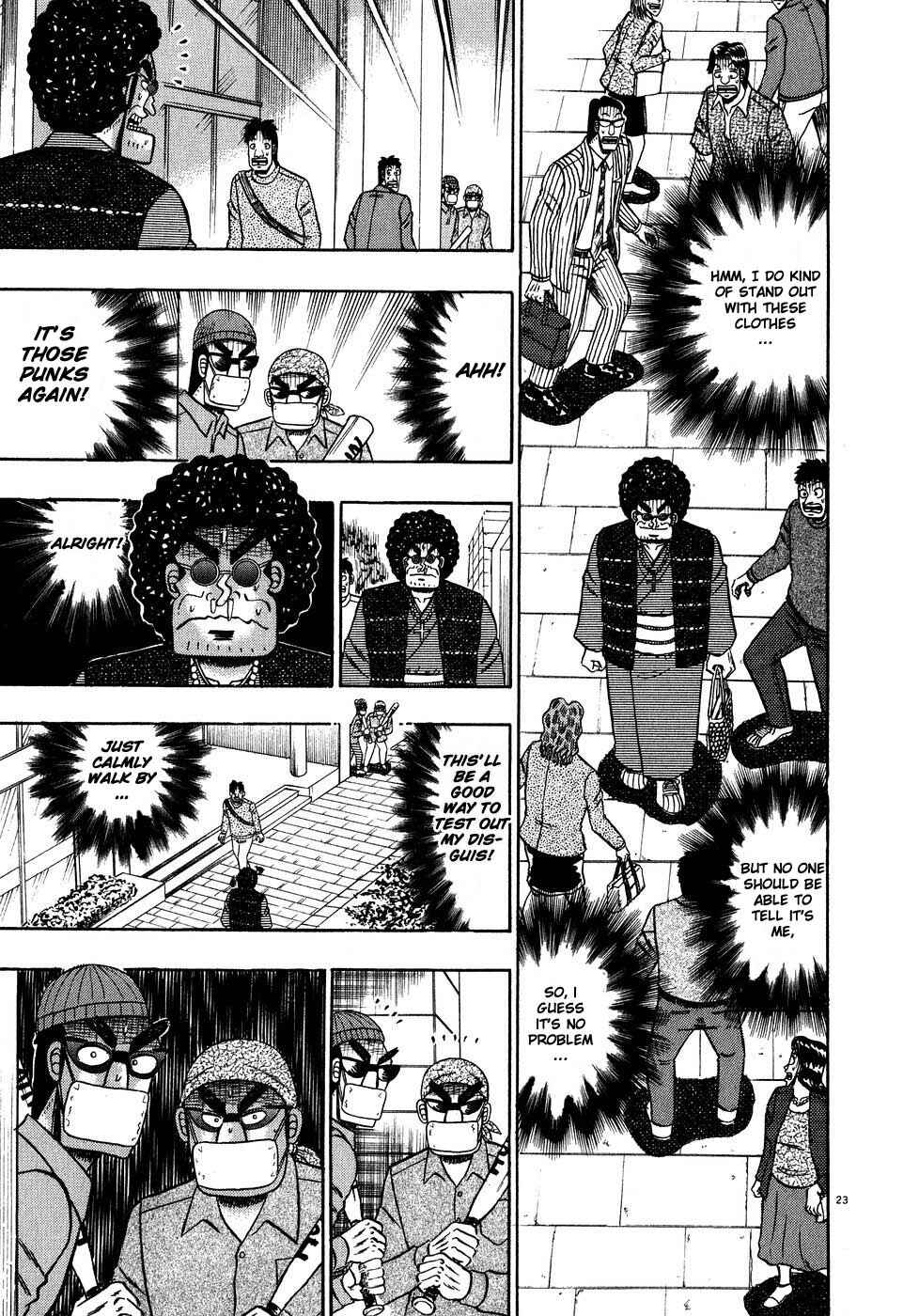 Page 22 Chapter 60 The Legend of the Strongest Man Kurosawa