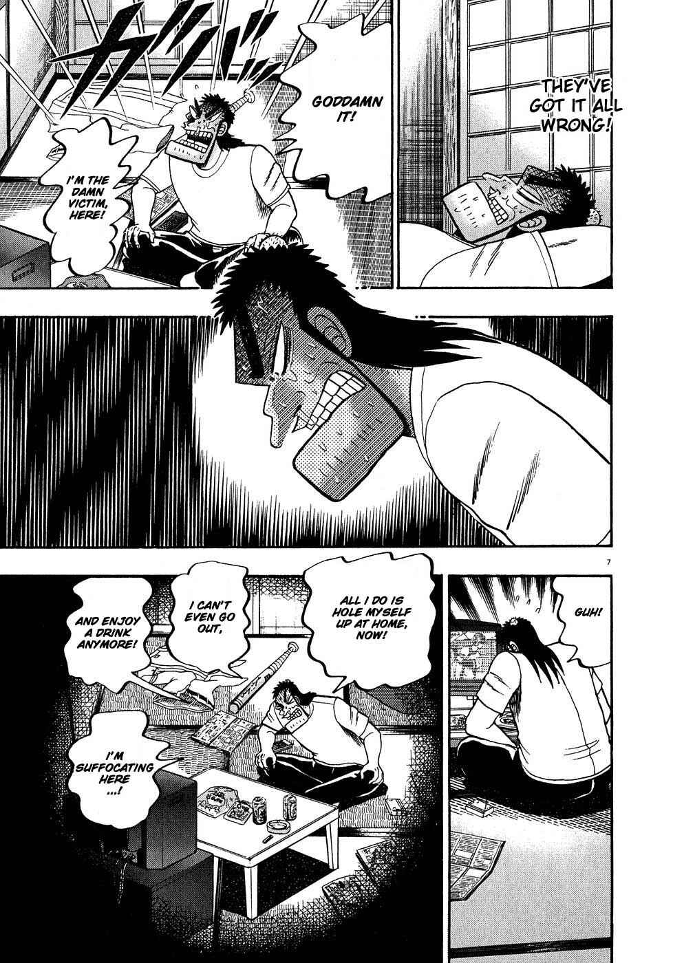 Page 6 Chapter 60 The Legend of the Strongest Man Kurosawa