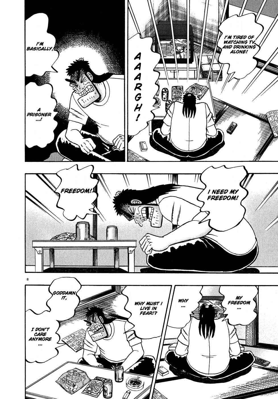 Page 7 Chapter 60 The Legend of the Strongest Man Kurosawa