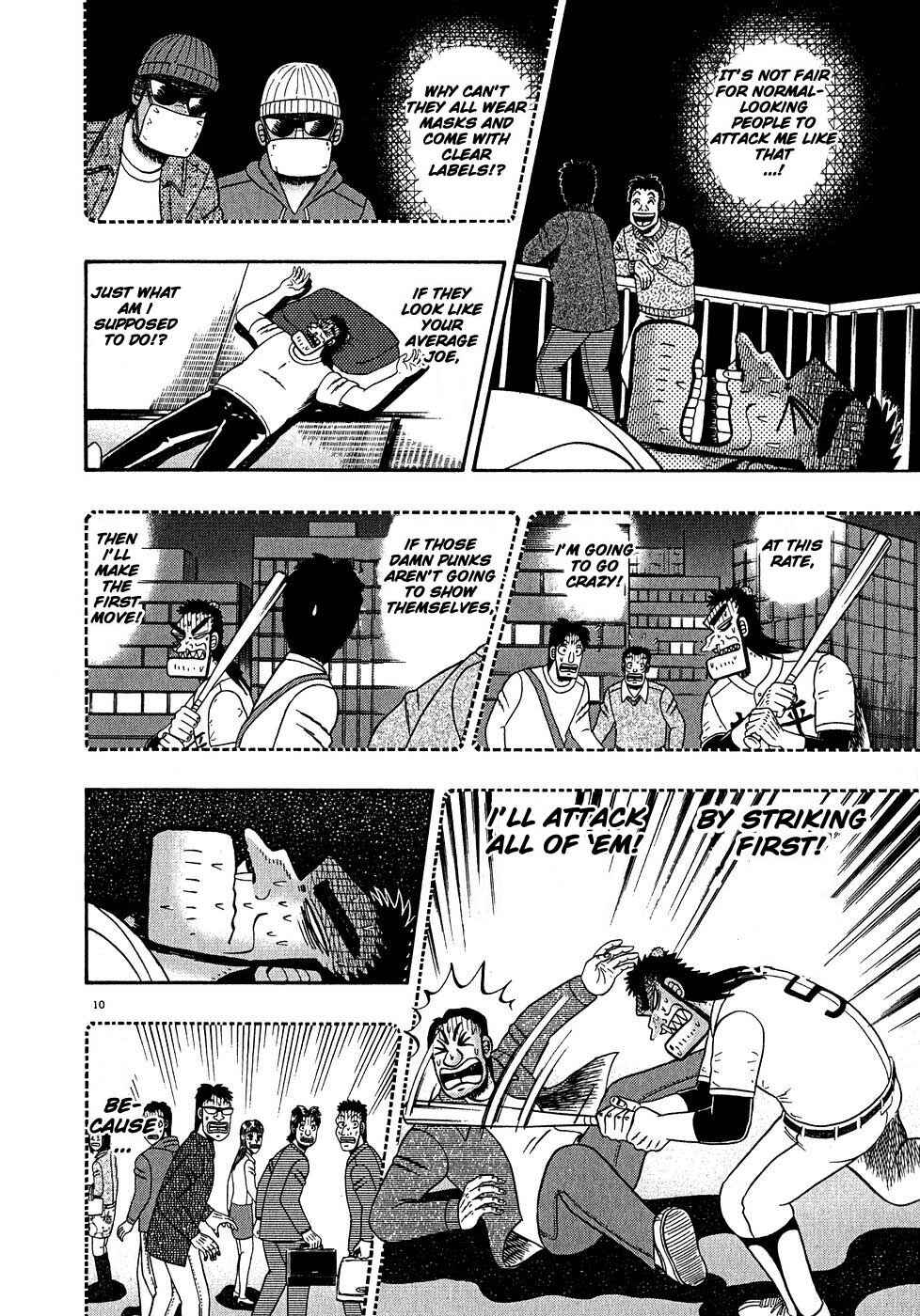 Page 9 Chapter 60 The Legend of the Strongest Man Kurosawa
