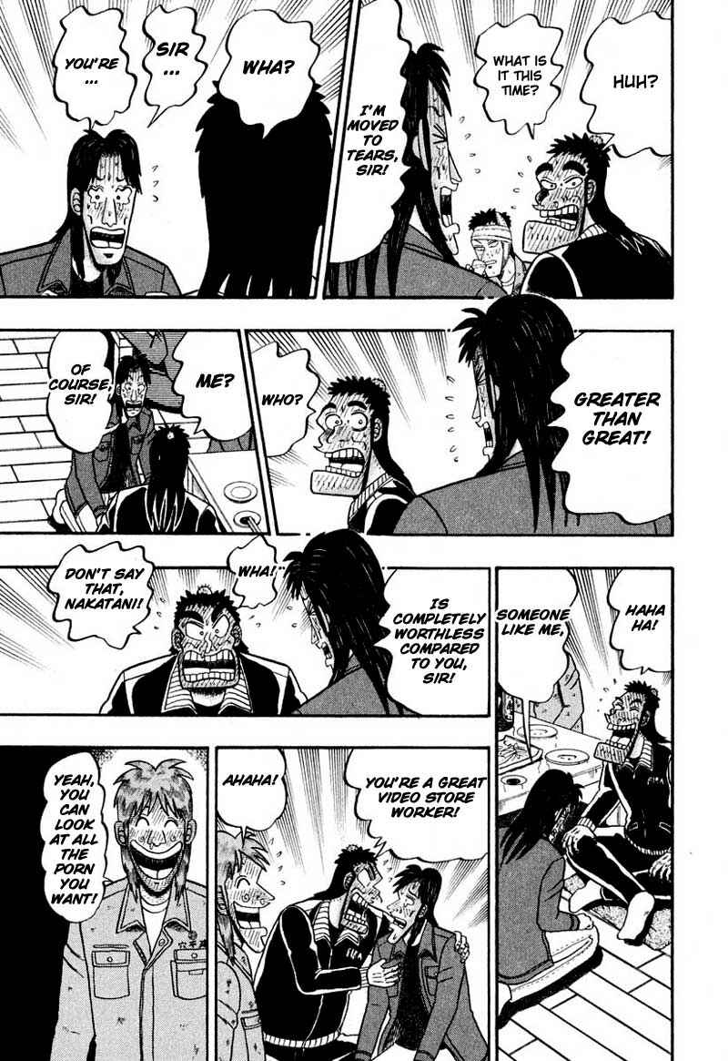 Page 18 Chapter 35 The Legend of the Strongest Man Kurosawa