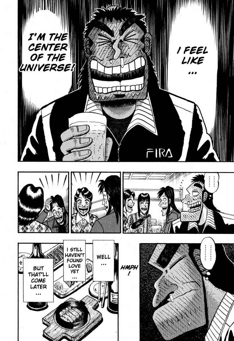 Page 21 Chapter 35 The Legend of the Strongest Man Kurosawa
