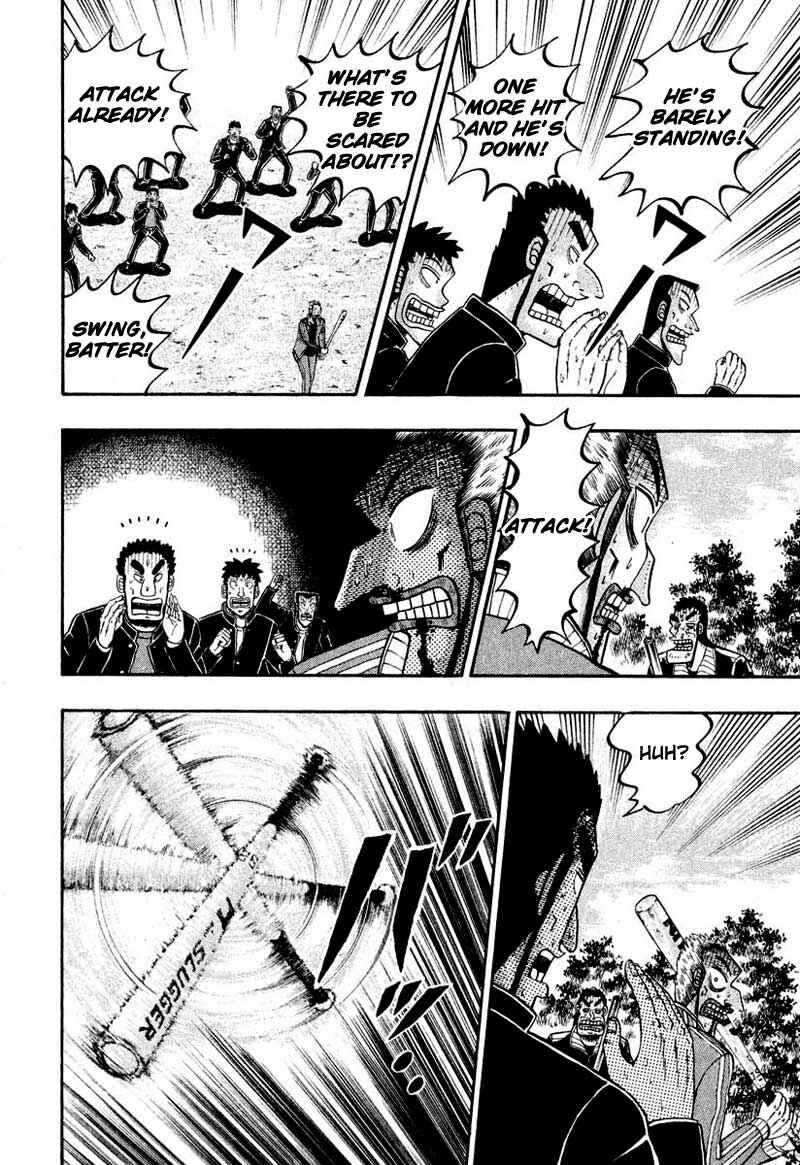 Page 3 Chapter 35 The Legend of the Strongest Man Kurosawa