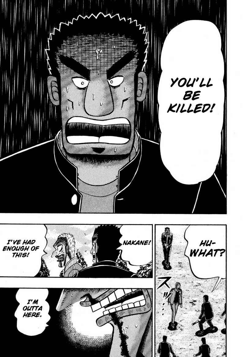 Page 6 Chapter 35 The Legend of the Strongest Man Kurosawa