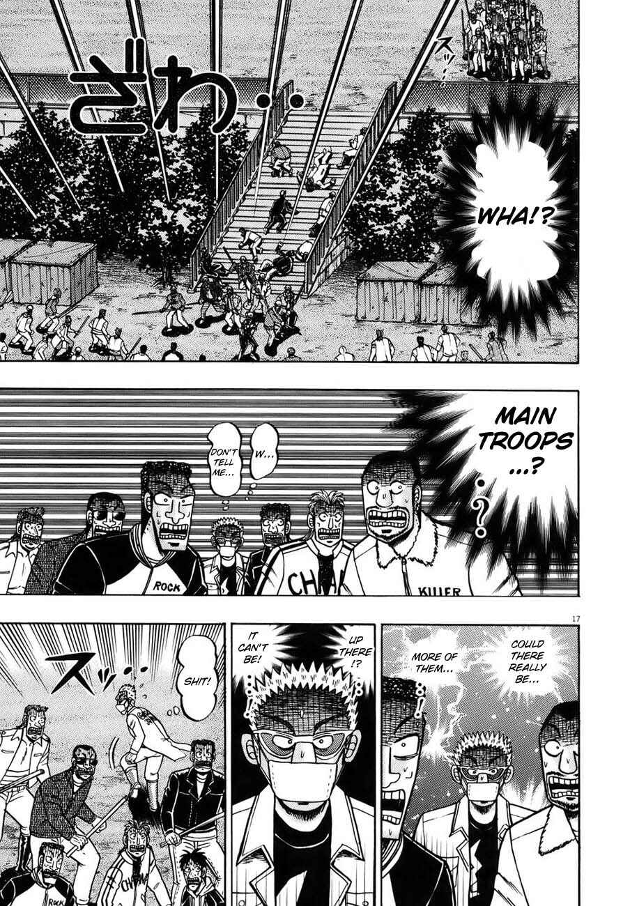 Page 14 Chapter 83 The Legend of the Strongest Man Kurosawa