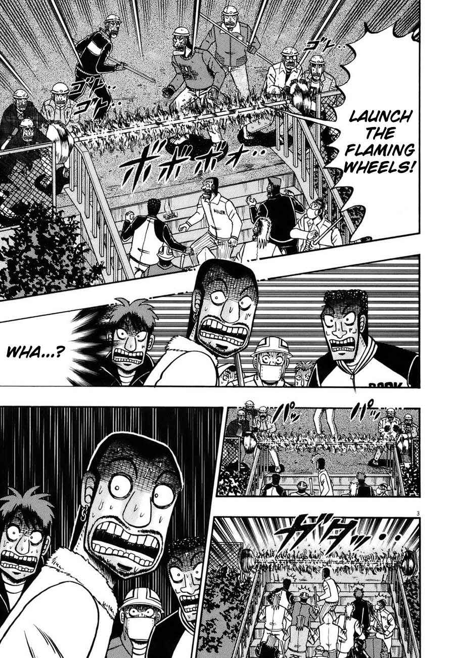 Page 3 Chapter 83 The Legend of the Strongest Man Kurosawa