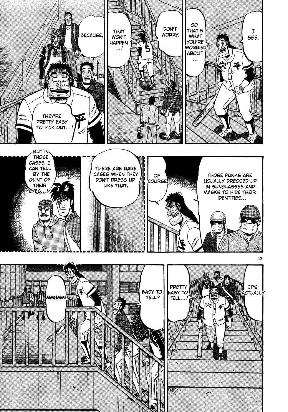 Page 12 Chapter 59 The Legend of the Strongest Man Kurosawa