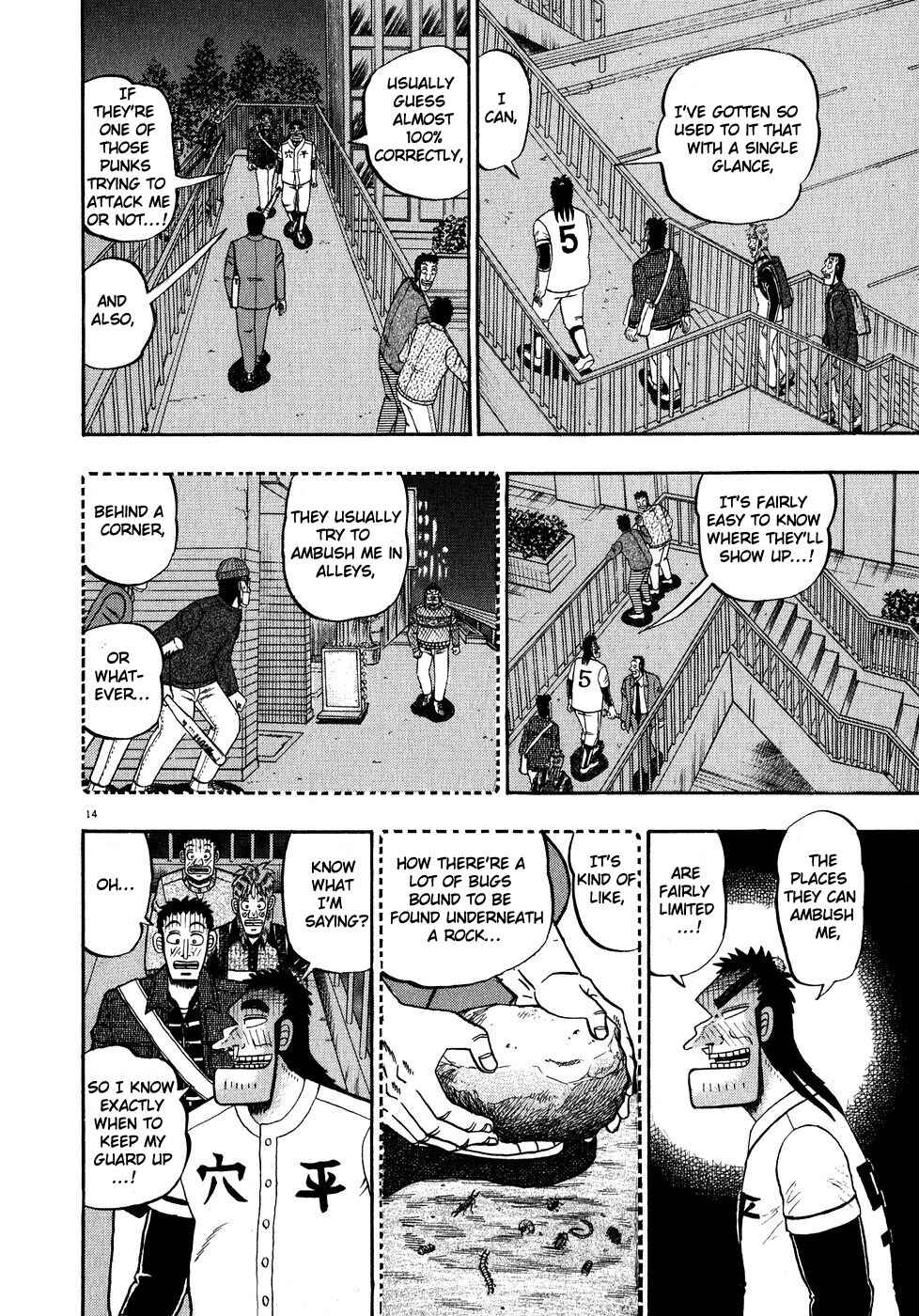 Page 13 Chapter 59 The Legend of the Strongest Man Kurosawa