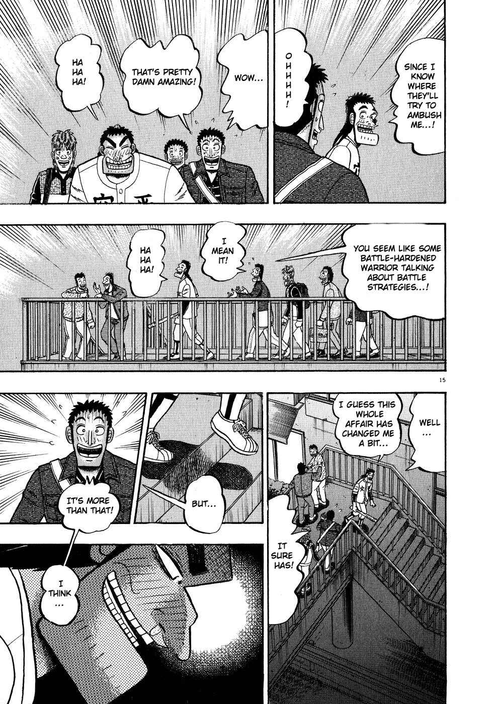 Page 14 Chapter 59 The Legend of the Strongest Man Kurosawa
