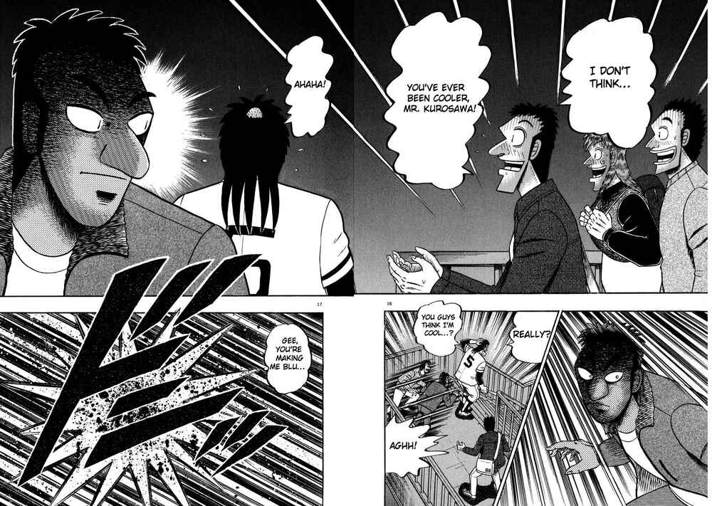 Page 15 Chapter 59 The Legend of the Strongest Man Kurosawa