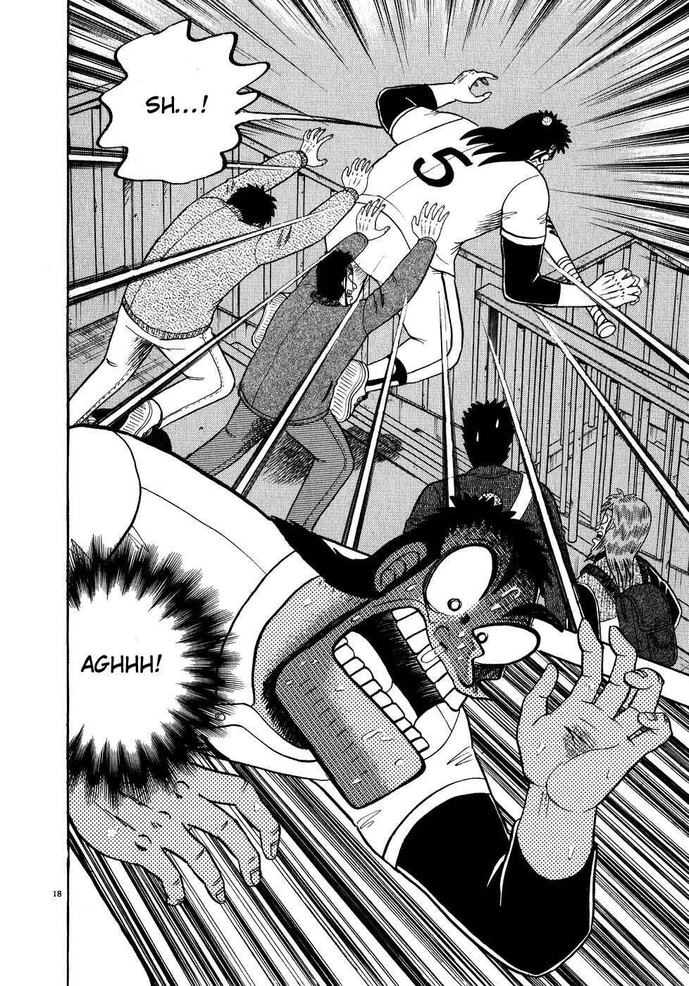 Page 16 Chapter 59 The Legend of the Strongest Man Kurosawa