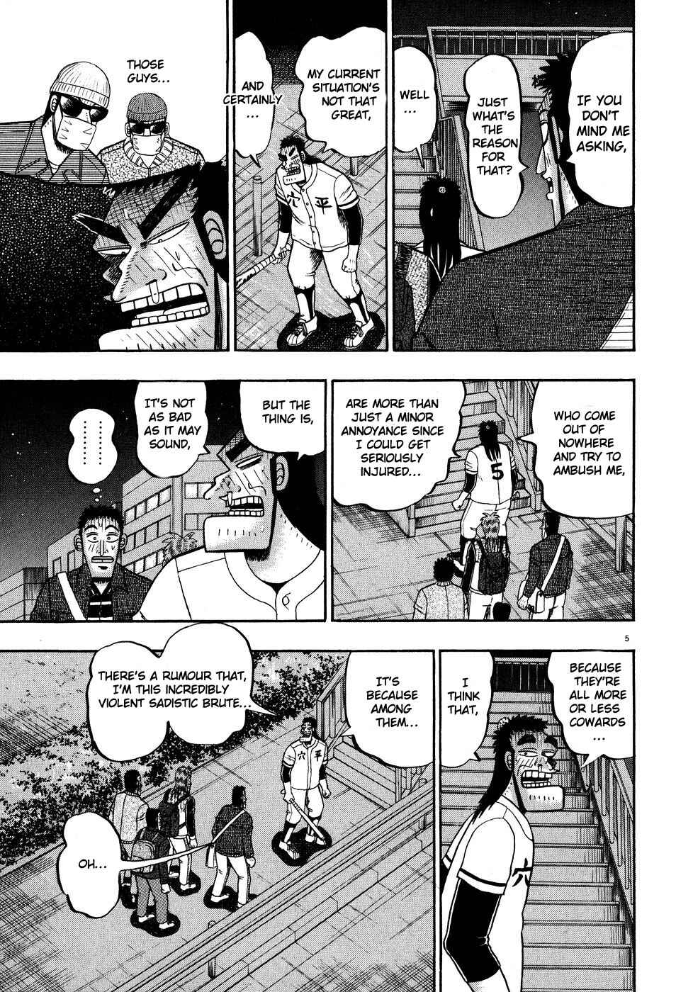 Page 4 Chapter 59 The Legend of the Strongest Man Kurosawa
